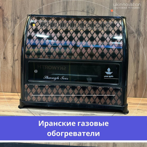 ukinnovationkg_466127624_1095366812107671_6796787664389673124_n