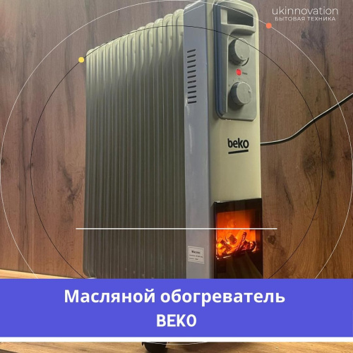 обогреватели Бишкек