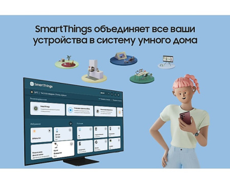 ru-uhd-4k-tv-ue55bu8000uxru-ue--bu----uxru-534989628