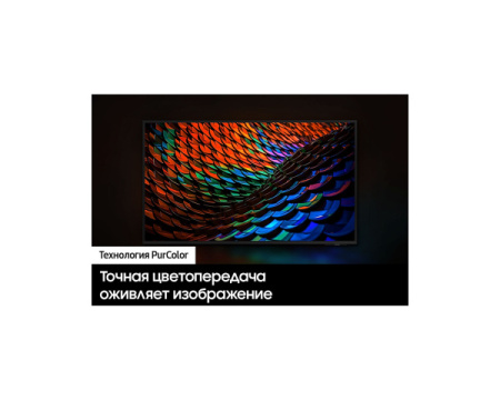 ru-crystal-uhd-du7000-ue43du7100uxru-542643112