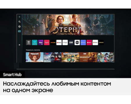 ru-uhd-4k-tv-ue65bu8000uxru-ue--bu----uxru-534990018