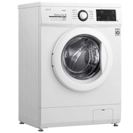 стиральная машина LG Бишкек